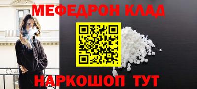 mdma Гай