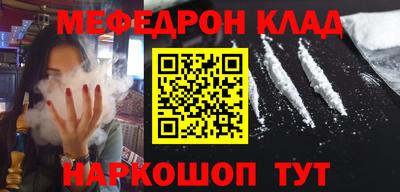mdma Гай