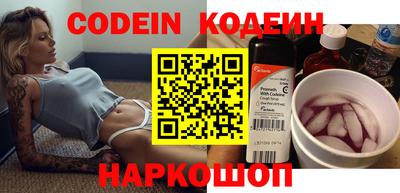 индика Гагарин