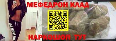 mdma Гай