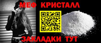 mdma Гай