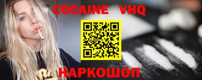 бошки Гатчина
