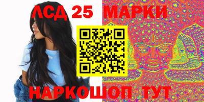 бошки Гатчина