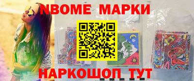 индика Гагарин