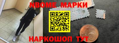 кокс Гусиноозёрск