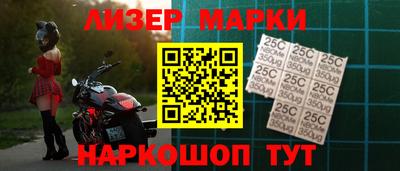 mdma Гай