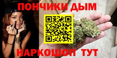 бошки Гатчина