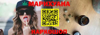 экстази Гусь-Хрустальный