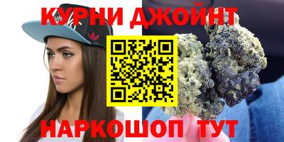 индика Гагарин