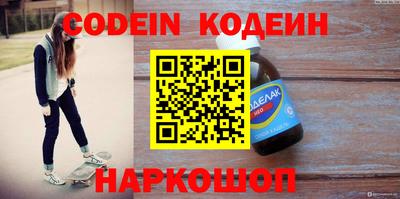 индика Гагарин