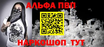индика Гагарин