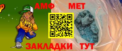 mdma Гай