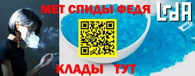 бошки Гатчина