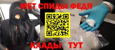 бошки Гатчина