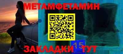индика Гагарин