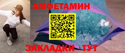 индика Гагарин