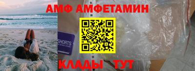 индика Гагарин