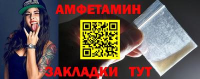 mdma Гай