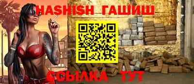 mdma Гай