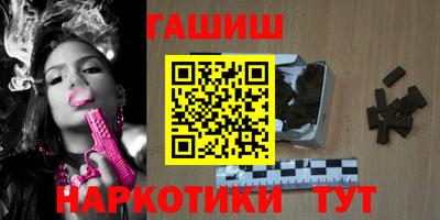 индика Гагарин
