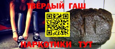 индика Гагарин