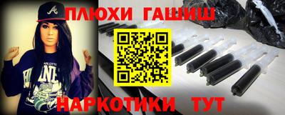 индика Гагарин