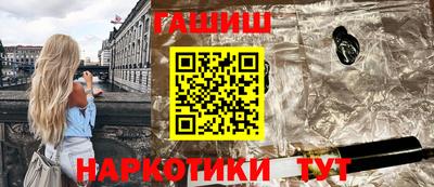 mdma Гай