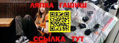 индика Гагарин