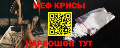 mdma Гай
