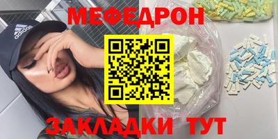 ECSTASY Гусев