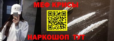 mdma Гай