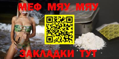 индика Гагарин
