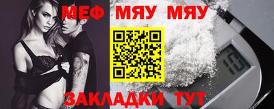 бошки Гатчина