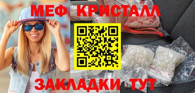 бошки Гатчина