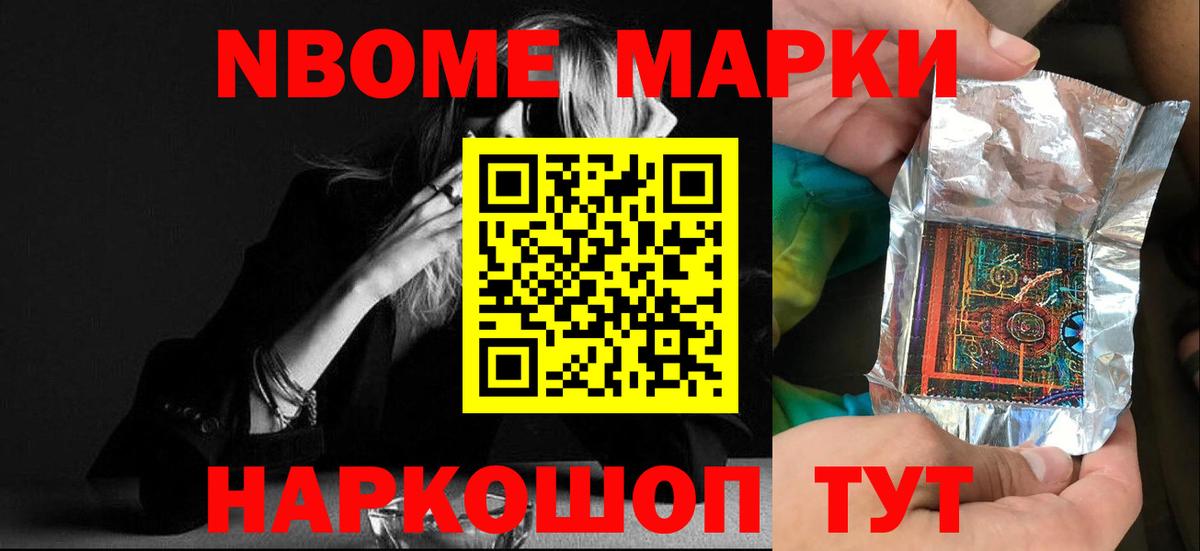 LSD-25 экстази ecstasy  Вход с VPN  Минеральные Воды  ЛСД экстази ecstasy 